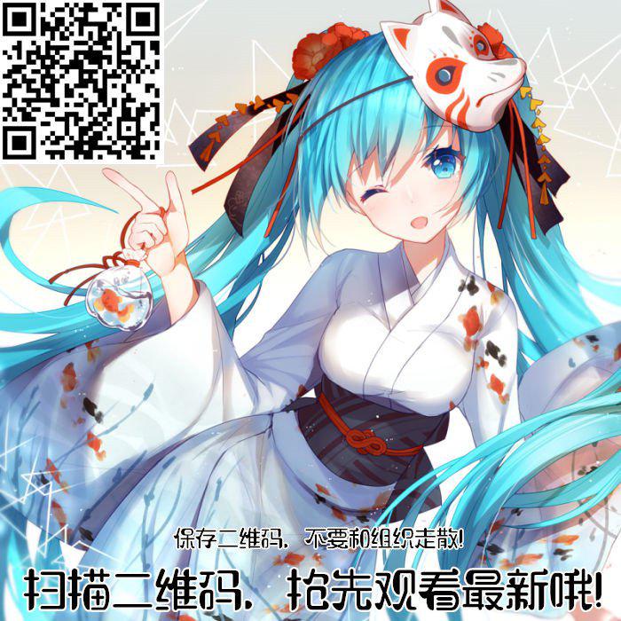 百炼成神韩漫全集-第549话 三王之力无删减无遮挡章节图片 
