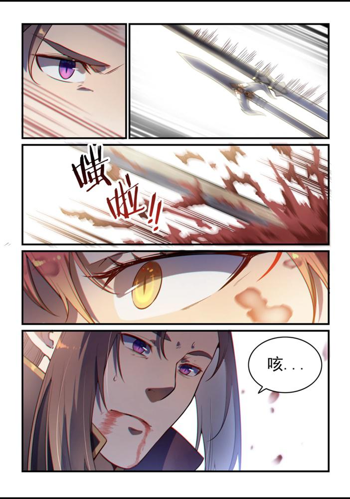 百炼成神韩漫全集-第555话 宁为玉碎无删减无遮挡章节图片 