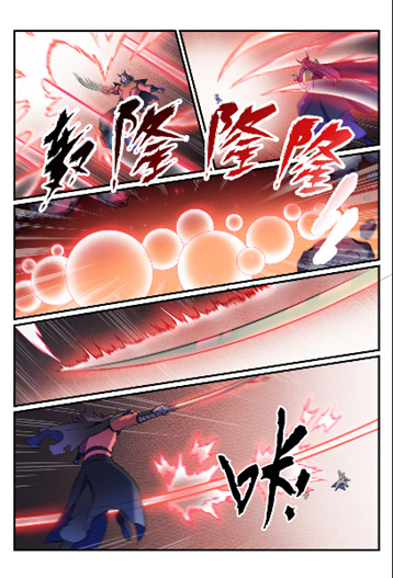 百炼成神韩漫全集-第564话 分崩离析无删减无遮挡章节图片 