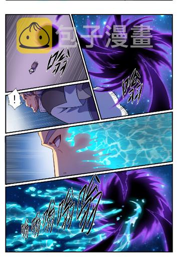 百炼成神韩漫全集-第564话 分崩离析无删减无遮挡章节图片 