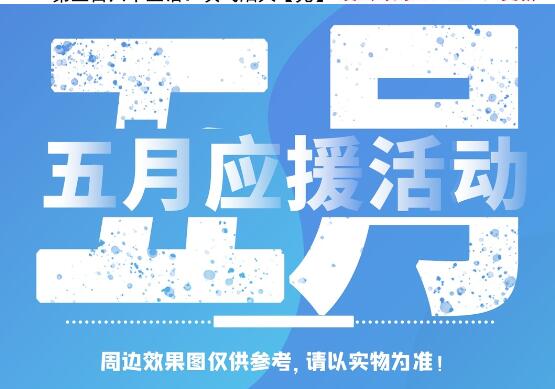 百炼成神韩漫全集-第565话 灰飞烟灭无删减无遮挡章节图片 