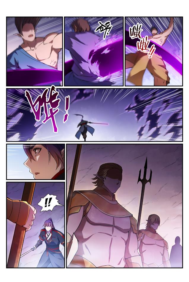 百炼成神韩漫全集-第567话 循序渐进无删减无遮挡章节图片 