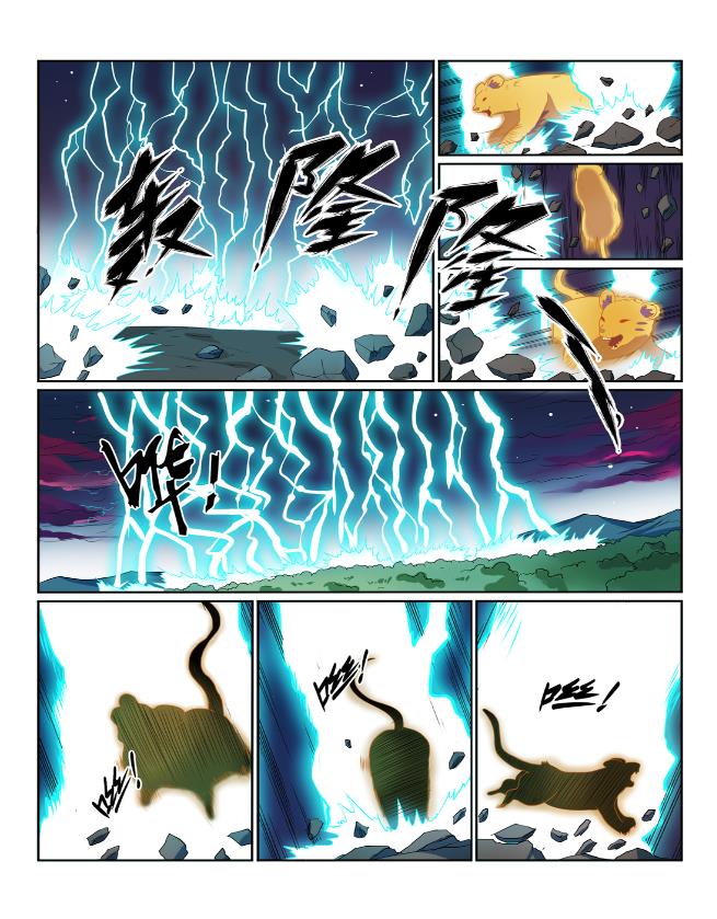 百炼成神韩漫全集-第576话 一扫而光无删减无遮挡章节图片 