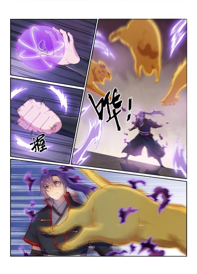 百炼成神韩漫全集-第576话 一扫而光无删减无遮挡章节图片 