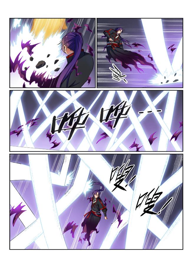 百炼成神韩漫全集-第576话 一扫而光无删减无遮挡章节图片 