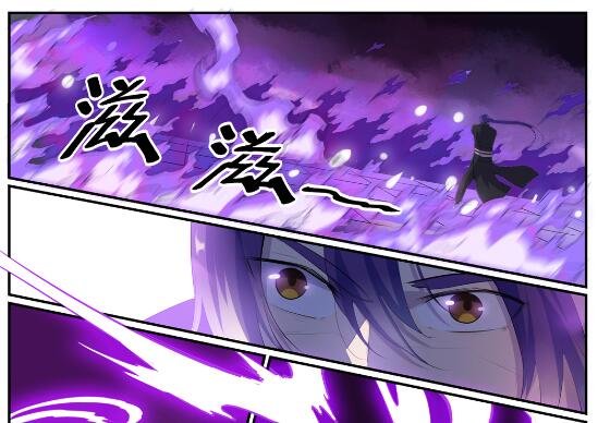 百炼成神韩漫全集-第578话 畏首畏尾无删减无遮挡章节图片 