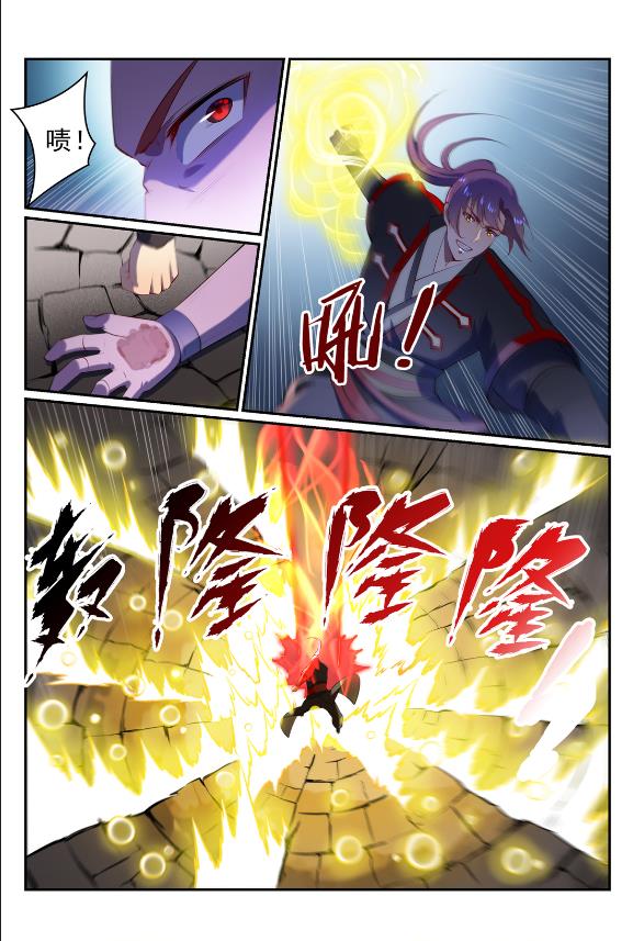 百炼成神韩漫全集-第579话 欲擒故纵无删减无遮挡章节图片 