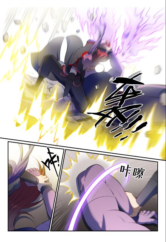 百炼成神韩漫全集-第579话 欲擒故纵无删减无遮挡章节图片 