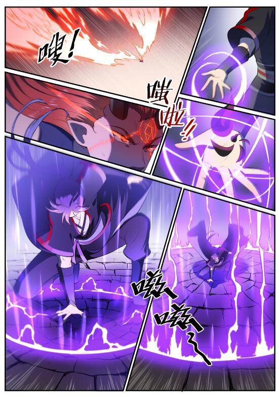 百炼成神韩漫全集-第580话 迷而不返无删减无遮挡章节图片 