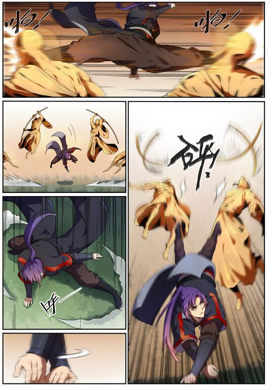 百炼成神韩漫全集-第581话 误打误撞无删减无遮挡章节图片 