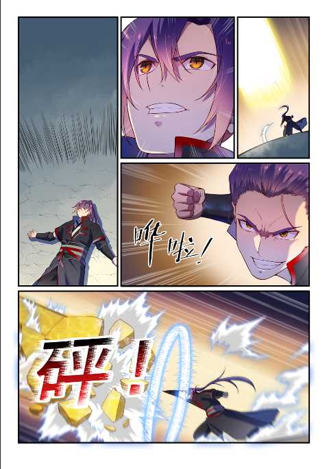 百炼成神韩漫全集-第589话 软硬兼施无删减无遮挡章节图片 