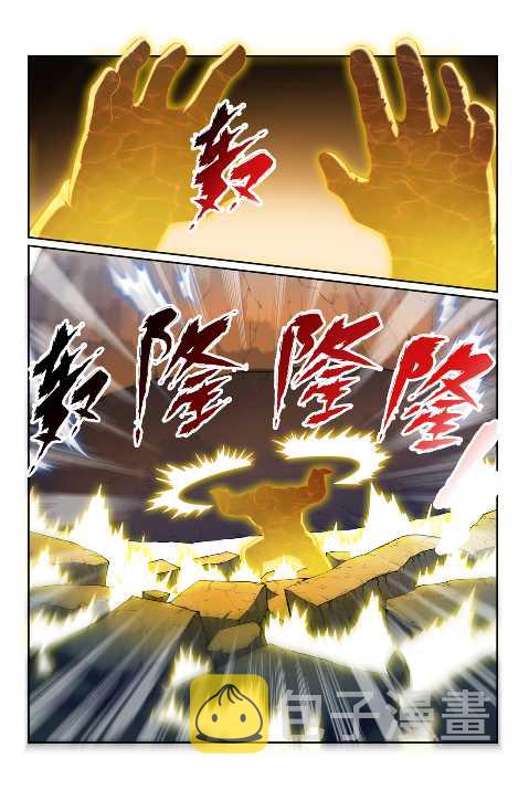 百炼成神韩漫全集-第589话 软硬兼施无删减无遮挡章节图片 