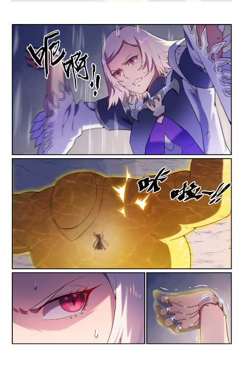 百炼成神韩漫全集-第589话 软硬兼施无删减无遮挡章节图片 