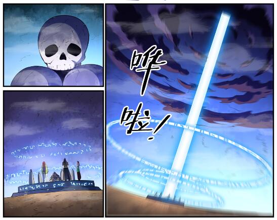 百炼成神韩漫全集-第595话 被发缨冠无删减无遮挡章节图片 