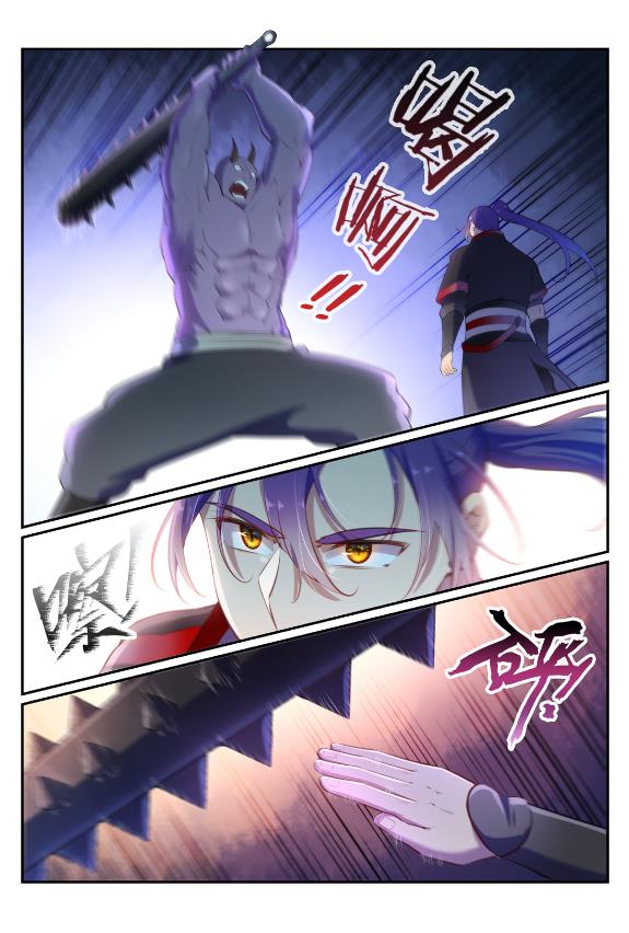 百炼成神韩漫全集-第596话 不期而遇无删减无遮挡章节图片 