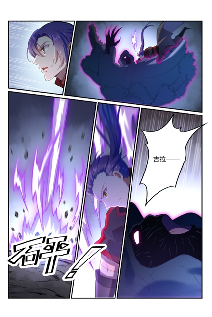 百炼成神韩漫全集-第600话 阴影生灵无删减无遮挡章节图片 