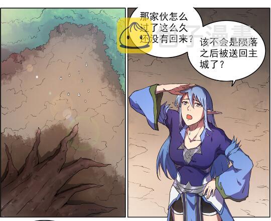 百炼成神韩漫全集-第601话 纠缠不休无删减无遮挡章节图片 