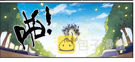 百炼成神韩漫全集-第604话 无计可施无删减无遮挡章节图片 