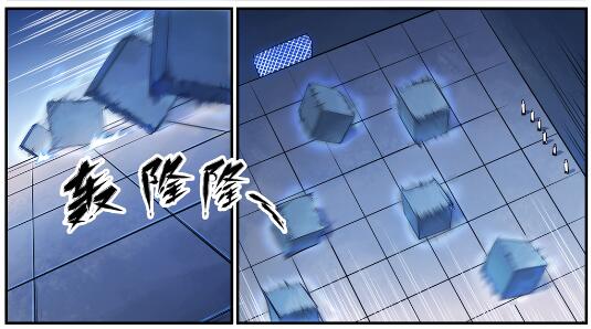 百炼成神韩漫全集-第610话 插翅难飞无删减无遮挡章节图片 