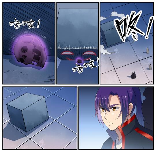 百炼成神韩漫全集-第611话 通力合作无删减无遮挡章节图片 