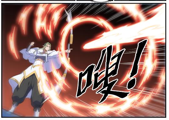百炼成神韩漫全集-第612话 论功行赏无删减无遮挡章节图片 