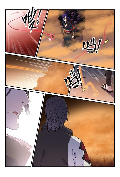 百炼成神韩漫全集-第613话 暗藏杀机无删减无遮挡章节图片 