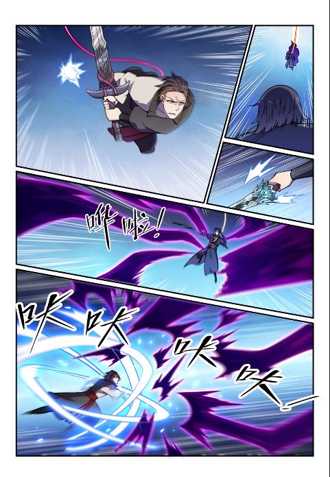 百炼成神韩漫全集-第616话 灵识之剑无删减无遮挡章节图片 