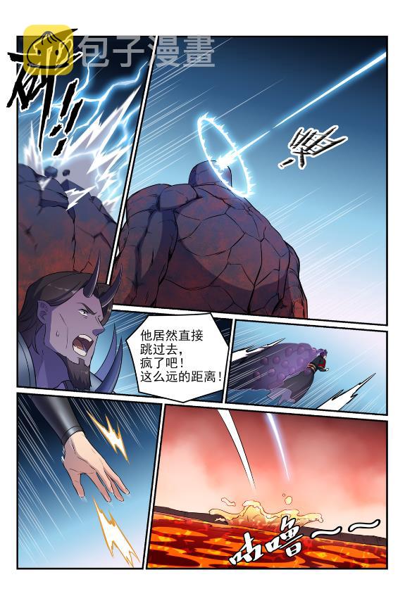 百炼成神韩漫全集-第620话 相生相克无删减无遮挡章节图片 