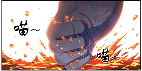 百炼成神韩漫全集-第620话 相生相克无删减无遮挡章节图片 