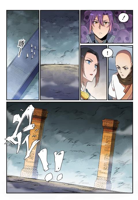 百炼成神韩漫全集-第621话 引船就岸无删减无遮挡章节图片 