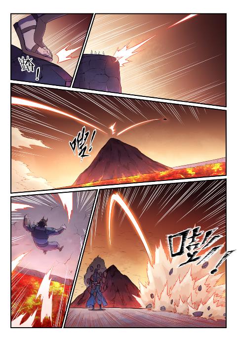 百炼成神韩漫全集-第621话 引船就岸无删减无遮挡章节图片 
