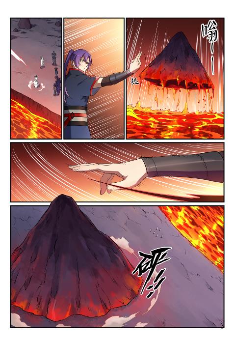 百炼成神韩漫全集-第621话 引船就岸无删减无遮挡章节图片 
