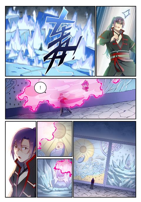百炼成神韩漫全集-第623话 飞渡天堑无删减无遮挡章节图片 