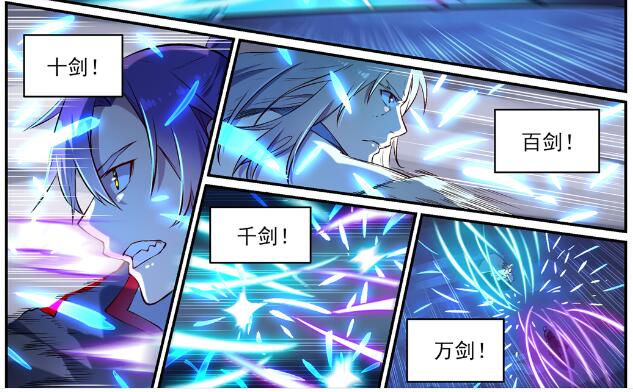 百炼成神韩漫全集-第625话 毫无二致无删减无遮挡章节图片 