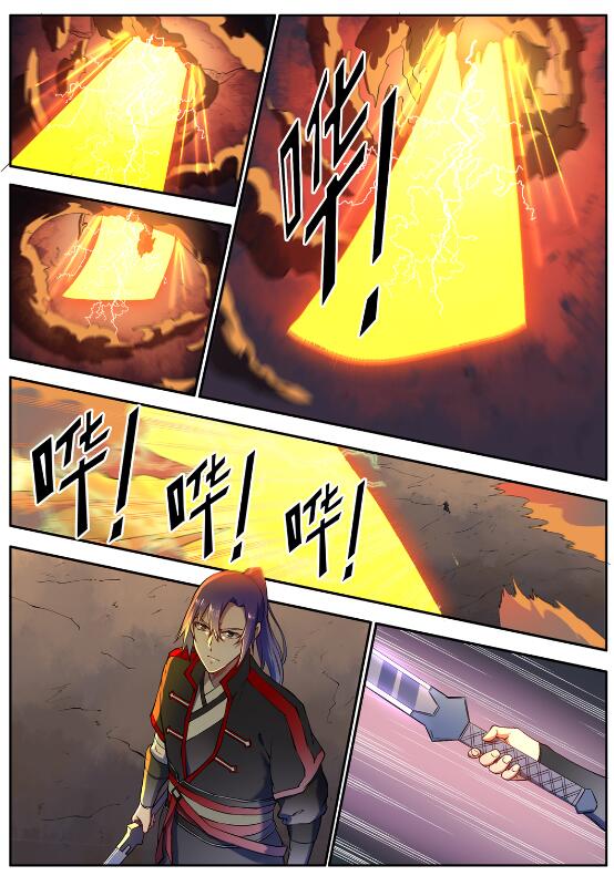 百炼成神韩漫全集-第627话 斩情神道无删减无遮挡章节图片 