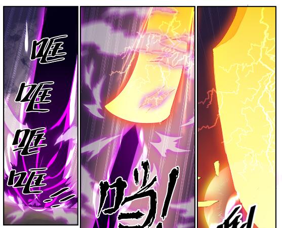 百炼成神韩漫全集-第627话 斩情神道无删减无遮挡章节图片 