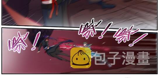 百炼成神韩漫全集-第628话 陈皇弈剑无删减无遮挡章节图片 