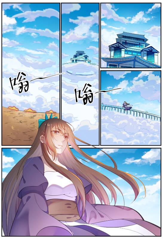 百炼成神韩漫全集-第640话 翘首企足无删减无遮挡章节图片 