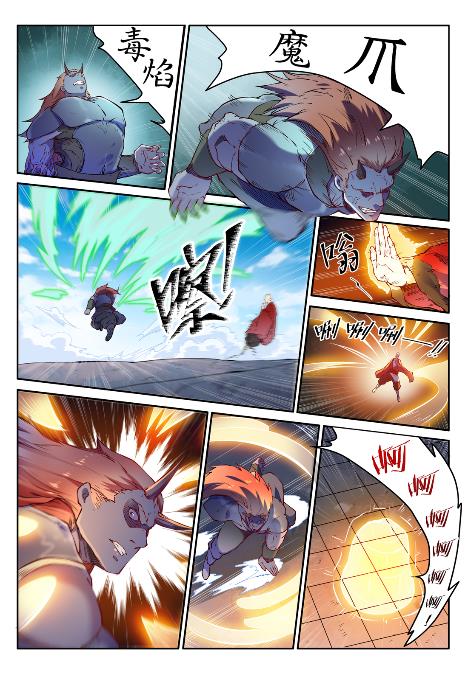 百炼成神韩漫全集-第646话 玄雷道蕴无删减无遮挡章节图片 