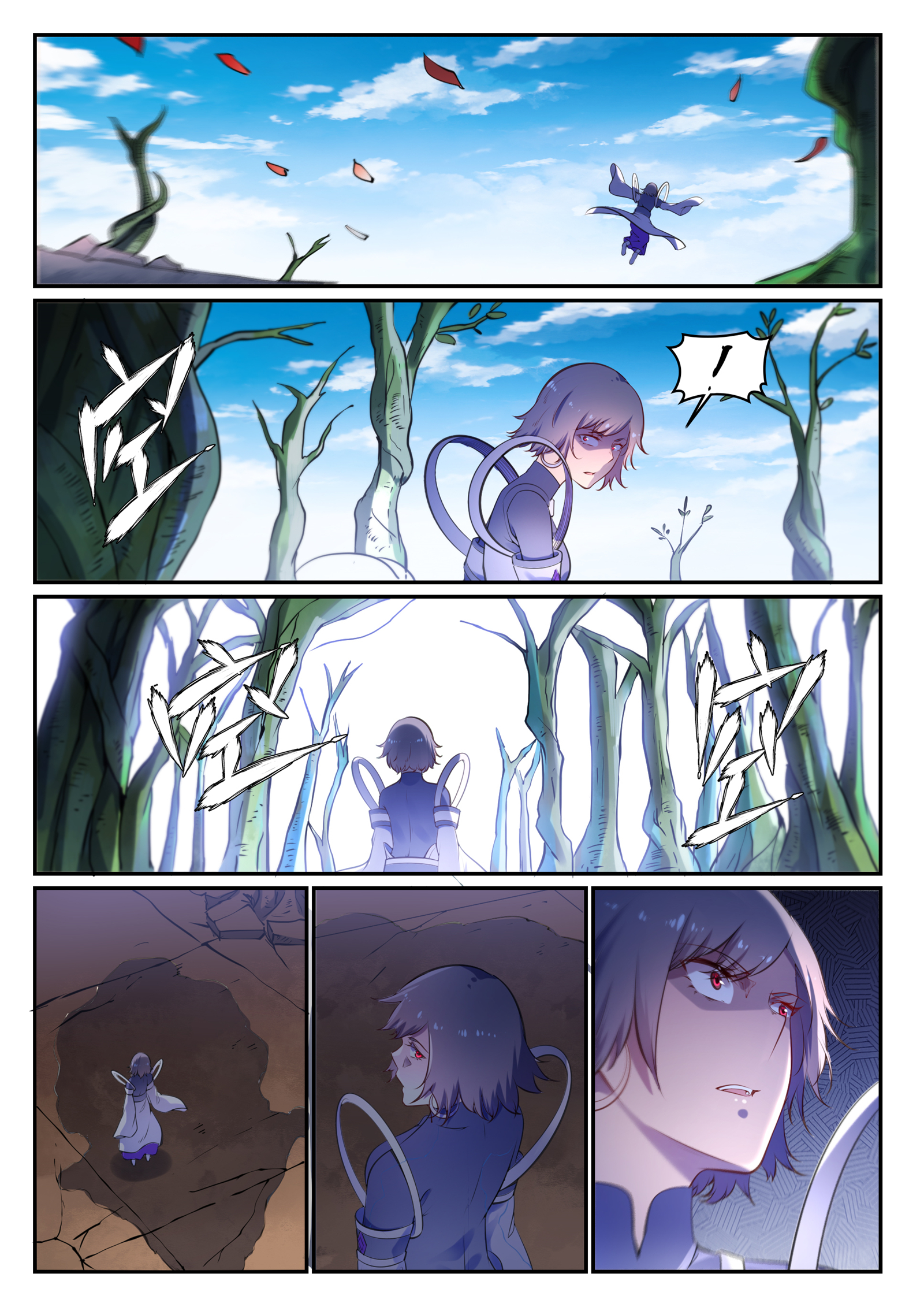 百炼成神韩漫全集-第648话 桃花梦境无删减无遮挡章节图片 