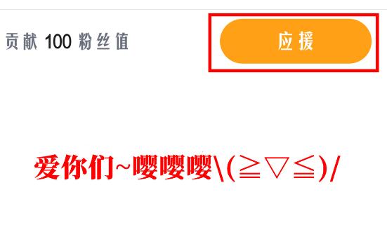 百炼成神韩漫全集-第652话 戮神剑阵无删减无遮挡章节图片 