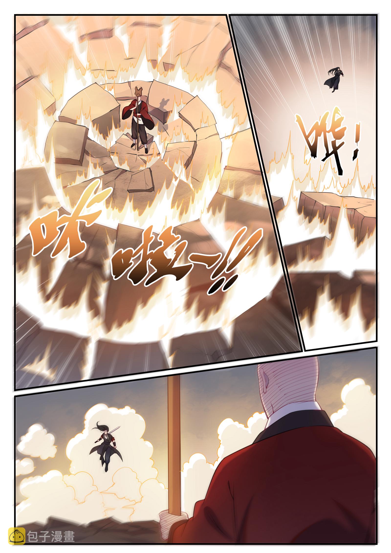 百炼成神韩漫全集-第659话 循环战无删减无遮挡章节图片 