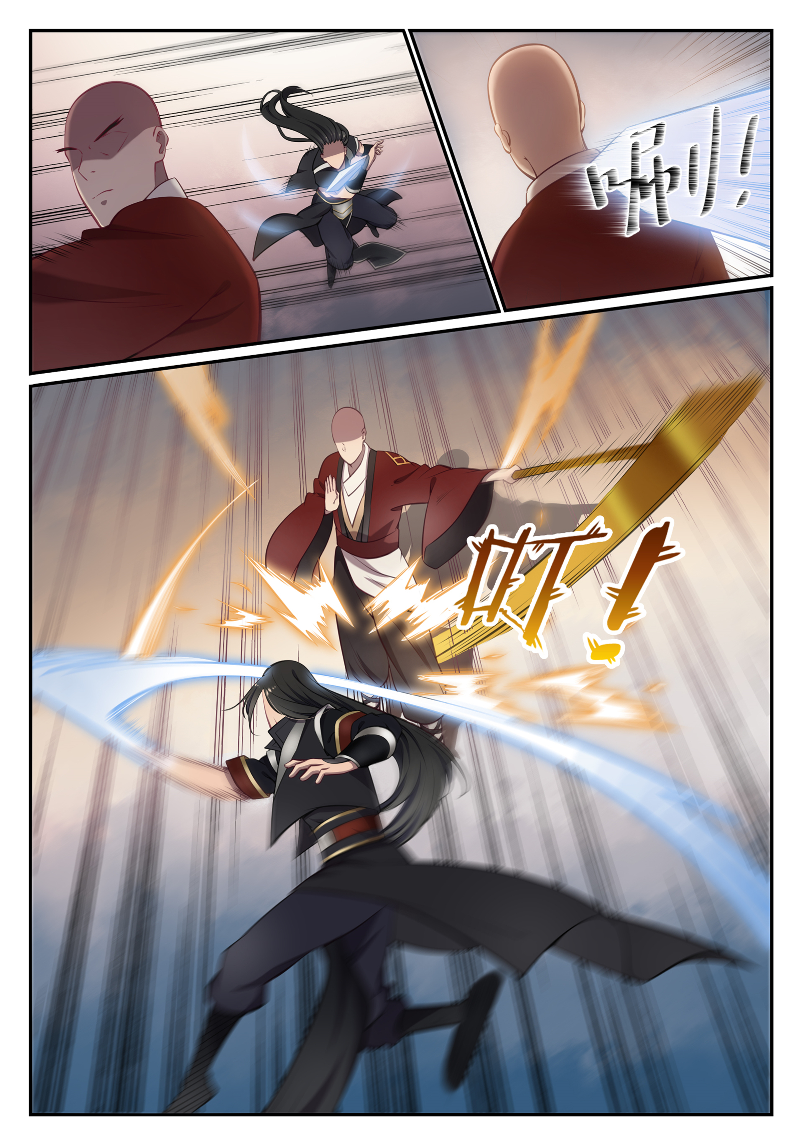 百炼成神韩漫全集-第659话 循环战无删减无遮挡章节图片 