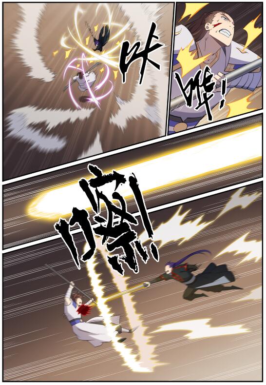 百炼成神韩漫全集-第672话 吞剑神蛇无删减无遮挡章节图片 