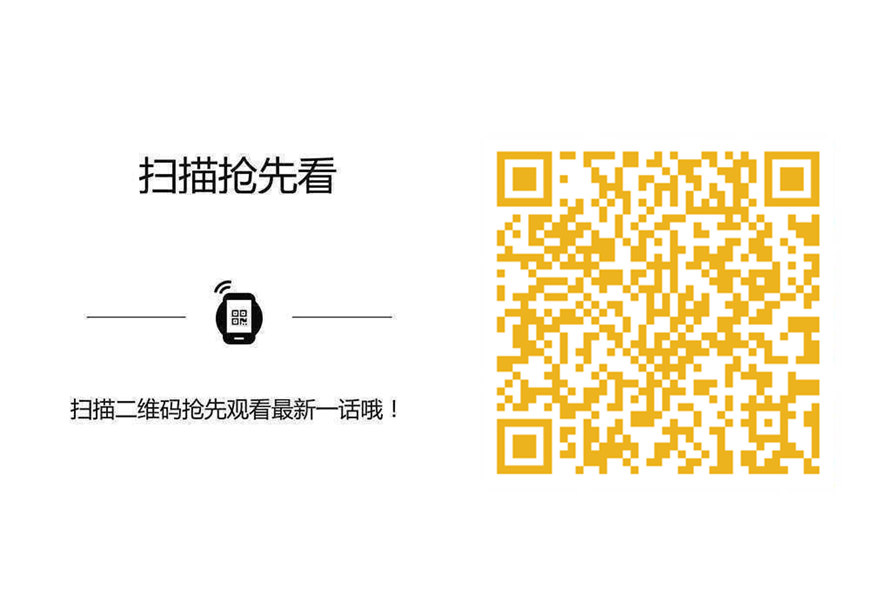 百炼成神韩漫全集-第678话 暗度陈仓无删减无遮挡章节图片 