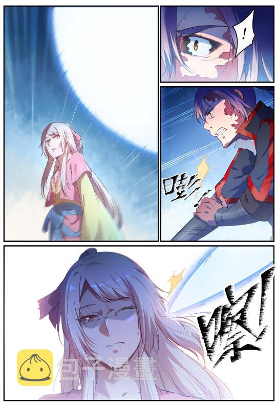 百炼成神韩漫全集-第687话 问情剑心无删减无遮挡章节图片 