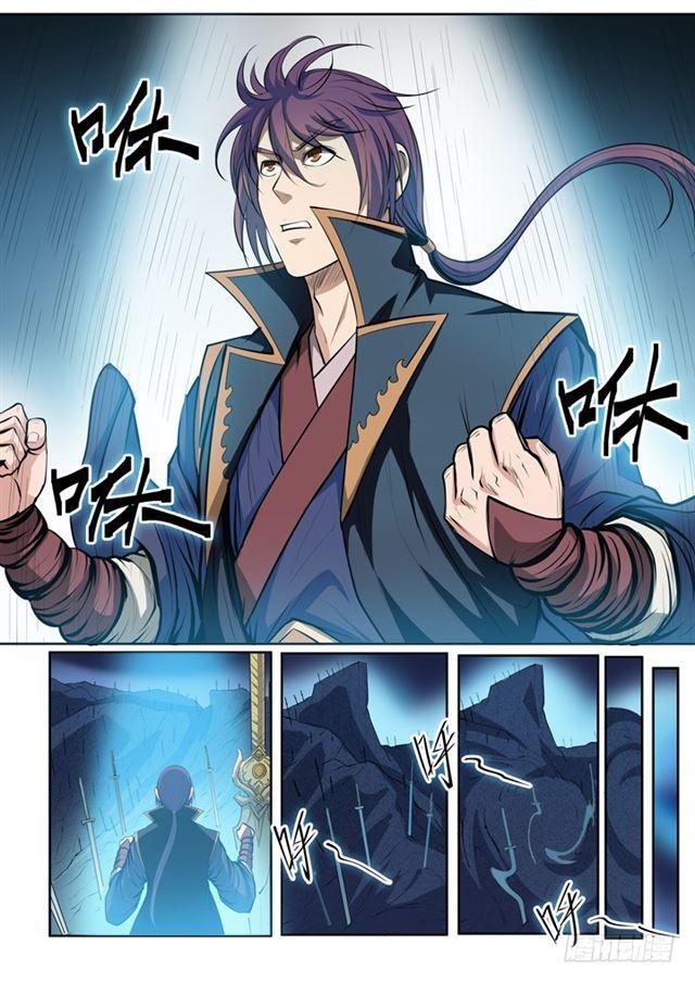 百炼成神韩漫全集-第73话 剑灵妖夜无删减无遮挡章节图片 