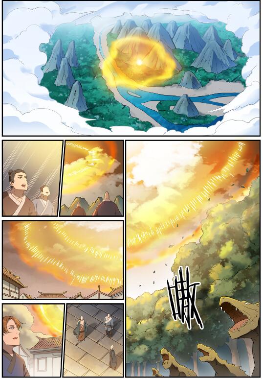 百炼成神韩漫全集-第704话 严阵以待无删减无遮挡章节图片 