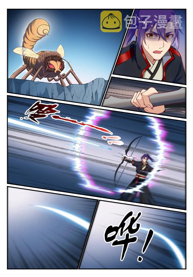 百炼成神韩漫全集-第720话 后发制人无删减无遮挡章节图片 