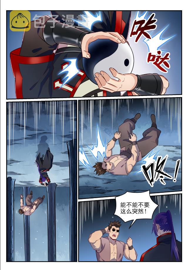 百炼成神韩漫全集-第723话 天生神力无删减无遮挡章节图片 